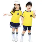 Sports Uniform